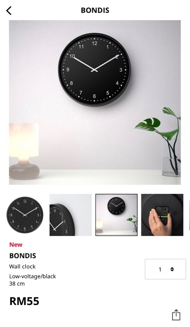 Ikea Bondis Wall Clock Black, Furniture & Home Living, Home Decor