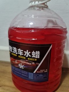 (Category: ) located in . Submitted by rainerhuang (Listing ID 1205984851, Image 1). Description: .
