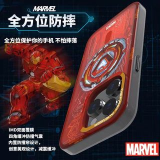 （分類：）位於 。 由 Easybuying 提交（商品編號 1205960701，圖片 1）。簡介： 。