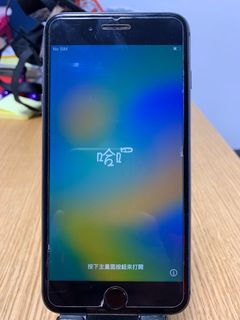 （分類：）位於 。 由 james2c2003 提交（商品編號 1206069505，圖片 1）。簡介： 。