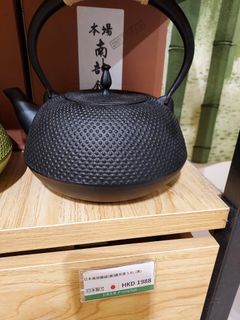 （分類：）位於 。 由 nigel3668-28016 提交（商品編號 1205965501，圖片 1）。簡介： 。