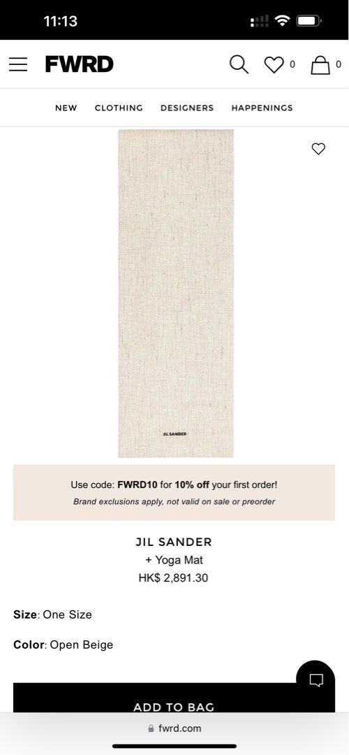 全新Jil Sander Yoga Mat 瑜珈墊】, 運動產品, 運動與健身, 運動與健身