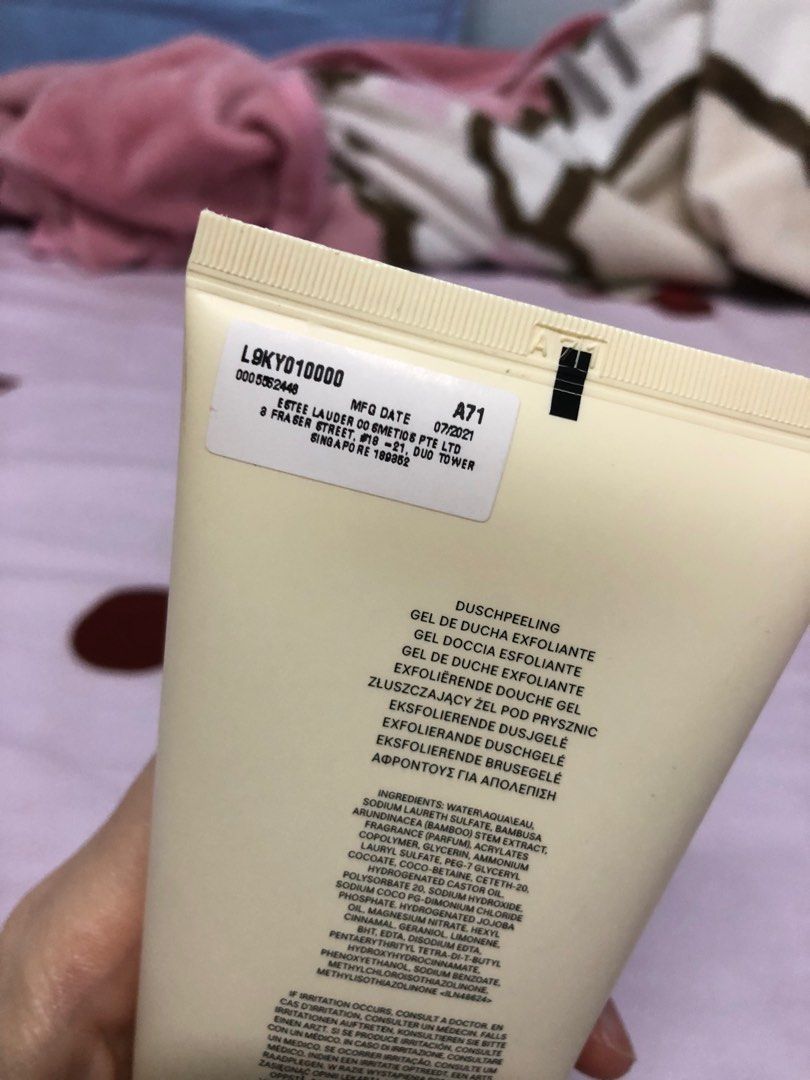 Jo malone exfoliating shower gel, Beauty & Personal Care, Bath & Body