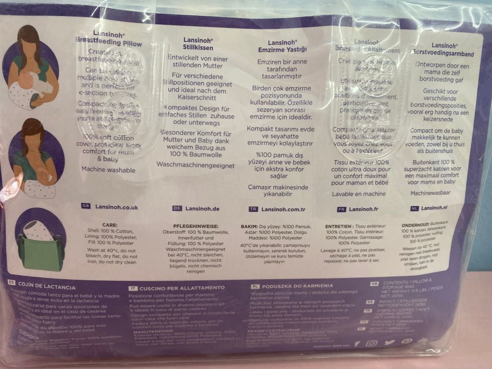 Lansinoh breastfeeding pillow, Babies & Kids, Nursing & Feeding