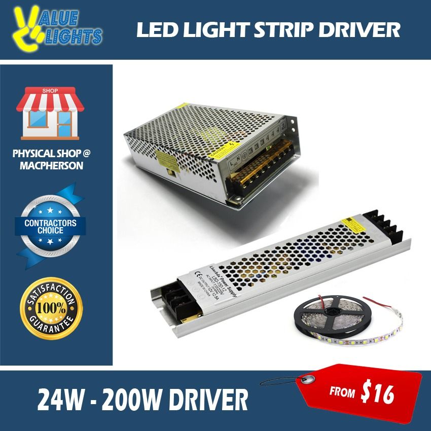 LED Strip Light Driver Power Supply Slim, Furniture & Home Living