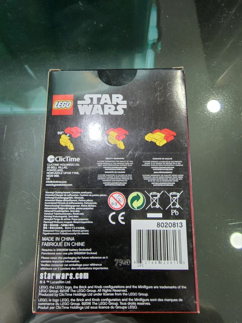 Lego 8020813 shop