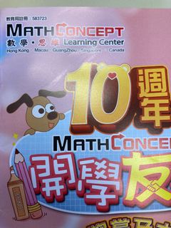 （分類：）位於 。 由 sunmoon16 提交（商品編號 1205875702，圖片 1）。簡介： 。