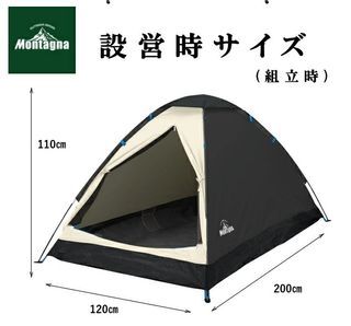 （分類：）位於 。 由 ka807 提交（商品編號 1206017144，圖片 1）。簡介： 。