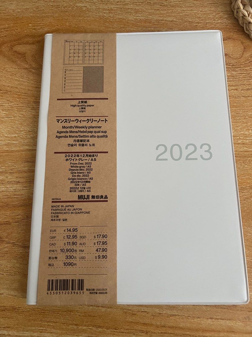 Muji planner 2023 A5 monthly/weekly, Hobbies & Toys, Stationary