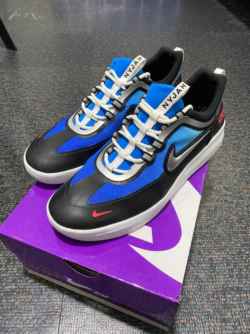 samborghini nike