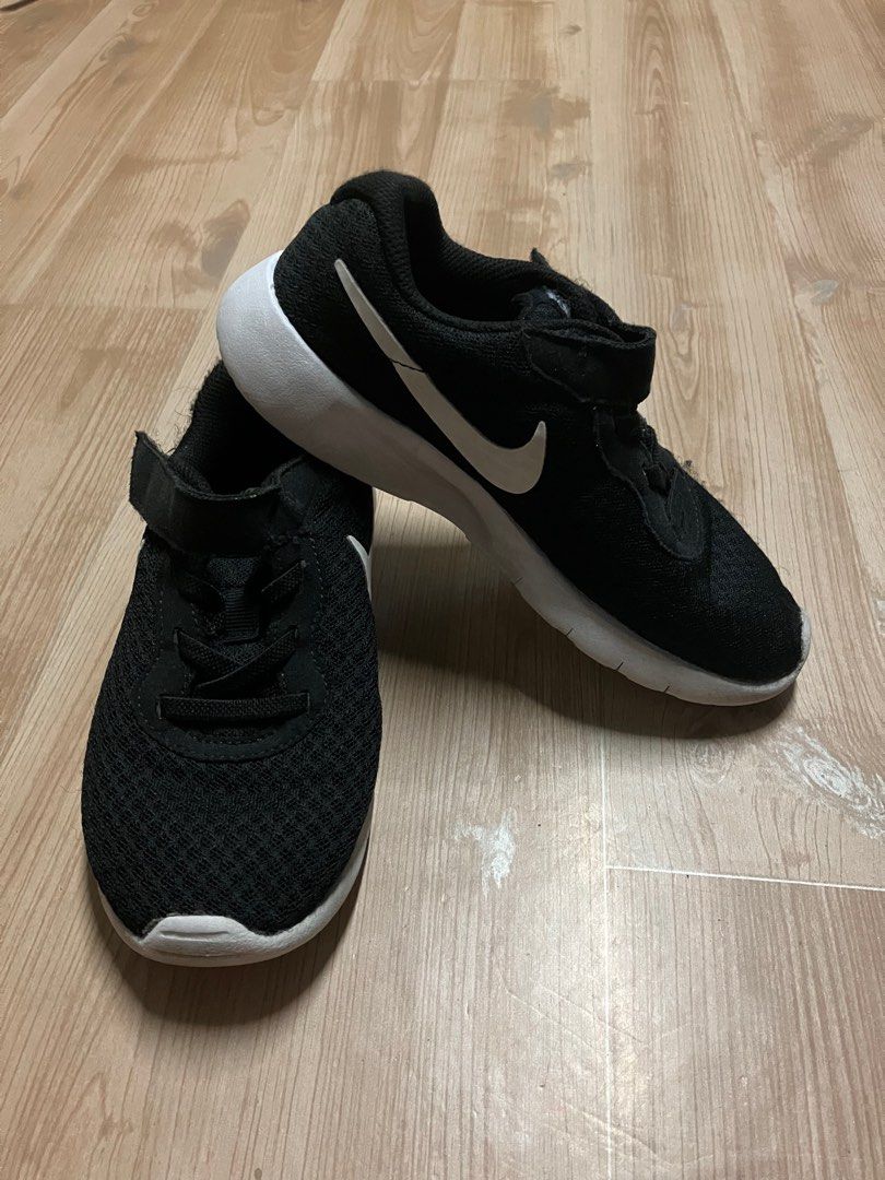 tanjun running shoes