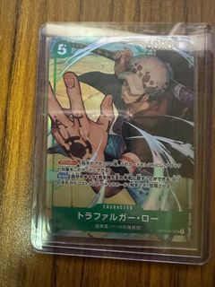 OP-01 OP01 one piece romance dawn LAW AA