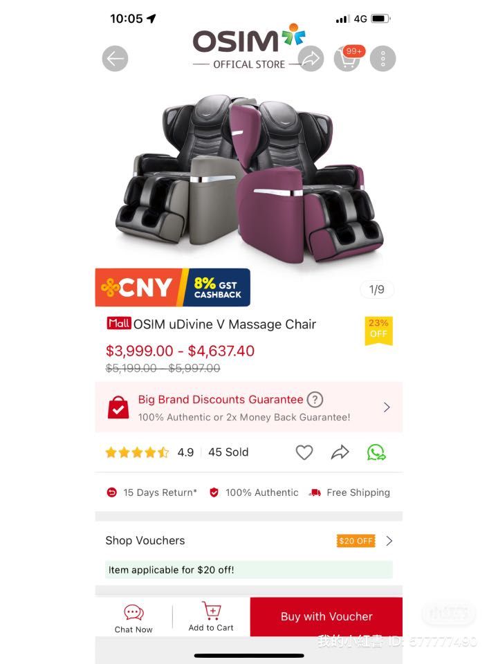 Courts massage chair sales
