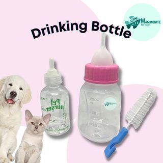 Pet Dog Cat Drinking Milk Bottle Tube Suction 60mL 120mL