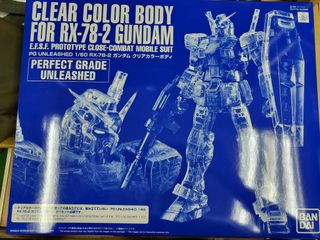 （分類：）位於 。 由 keithay 提交（商品編號 1205895139，圖片 1）。簡介： 。
