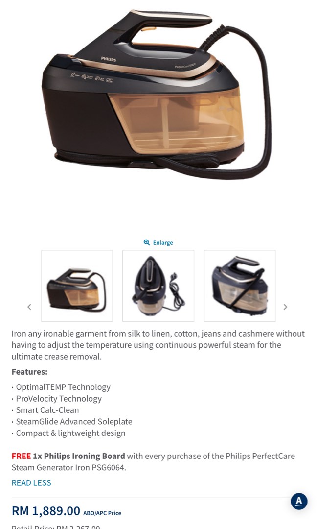 Iron hotsell steam amway