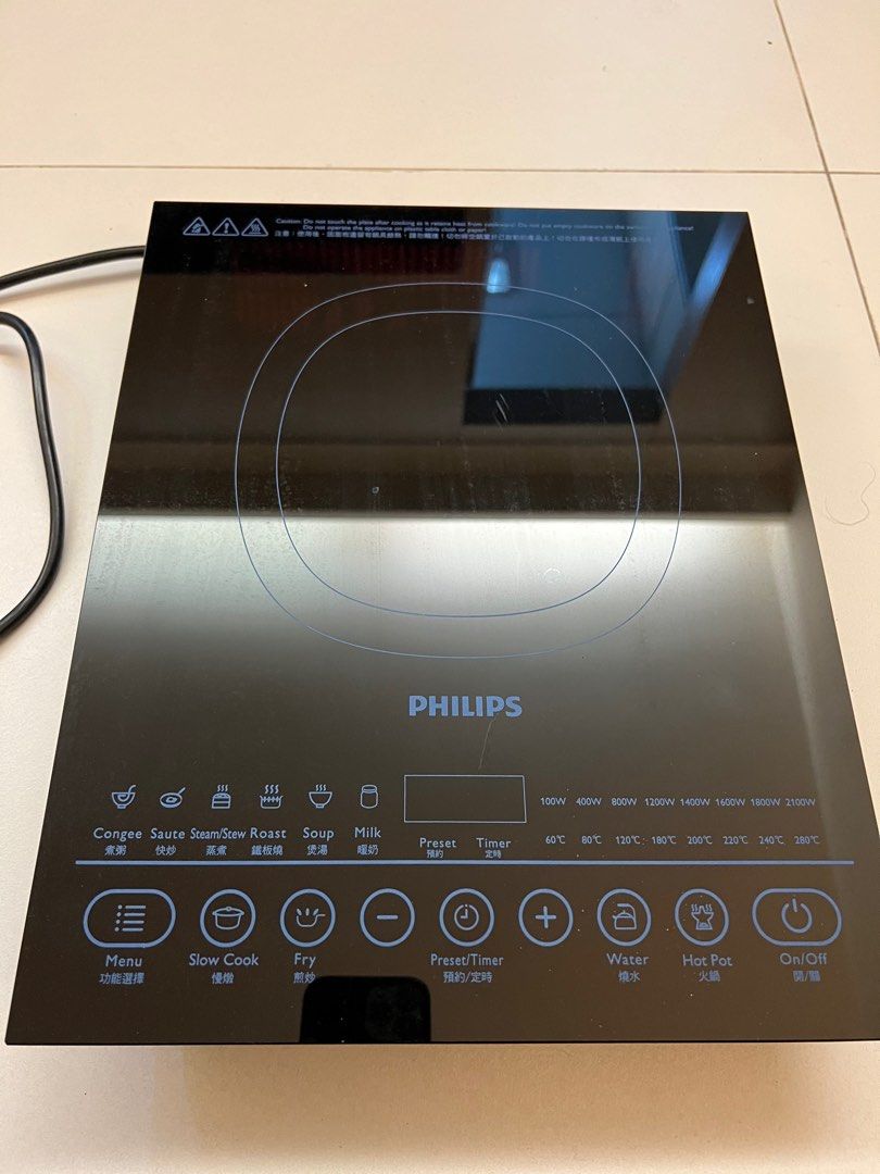 Philips hd4937 hot sale