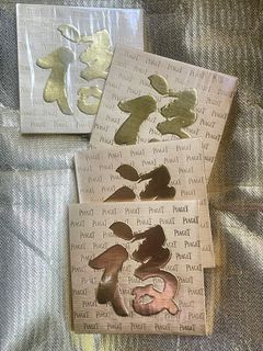 （分類：）位於 。 由 eccy2021 提交（商品編號 1205868601，圖片 1）。簡介： 。