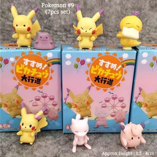 Pokemon / Pikachiu Collection item 2