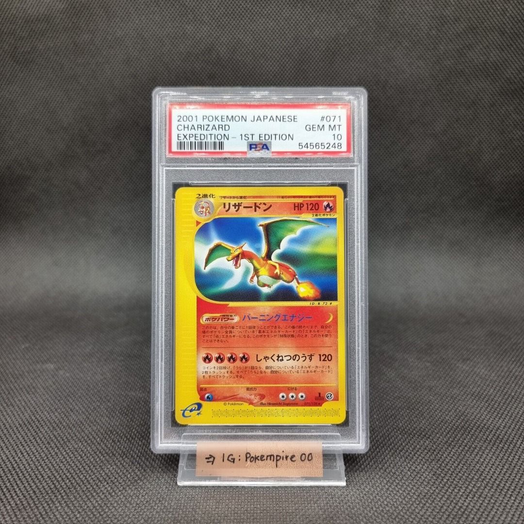 PSA10 Japanese Pokemon Cards Absol G LV.X 065