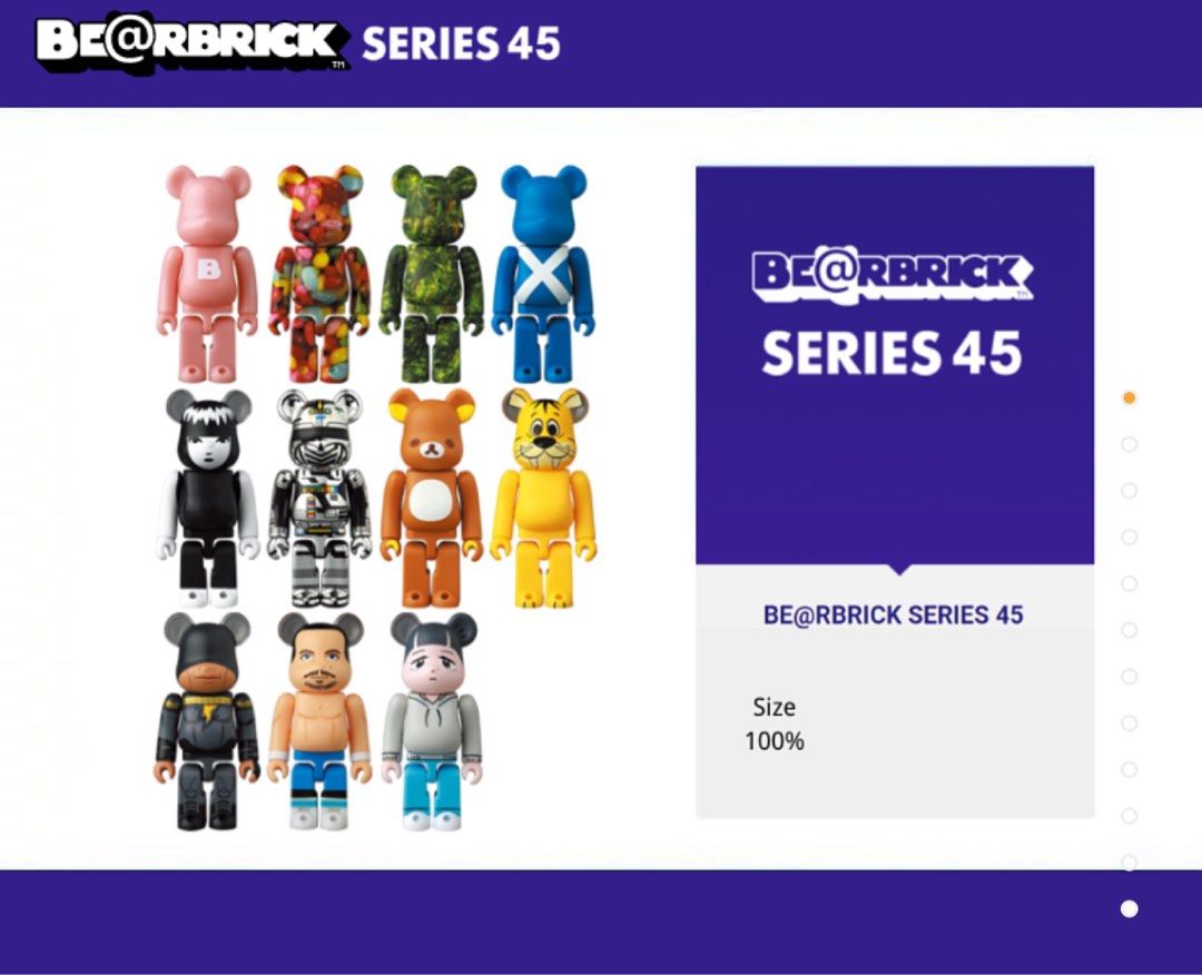 Bearbrick shop pre order