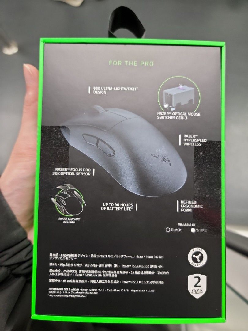 razer v3 Pro, 電腦＆科技, 電腦周邊及配件, 電腦滑鼠及相關產品 - Carousell