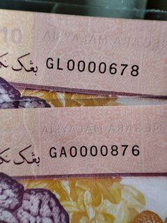 RM10 LOW NUMBER PAIR GL/GA0000678/876