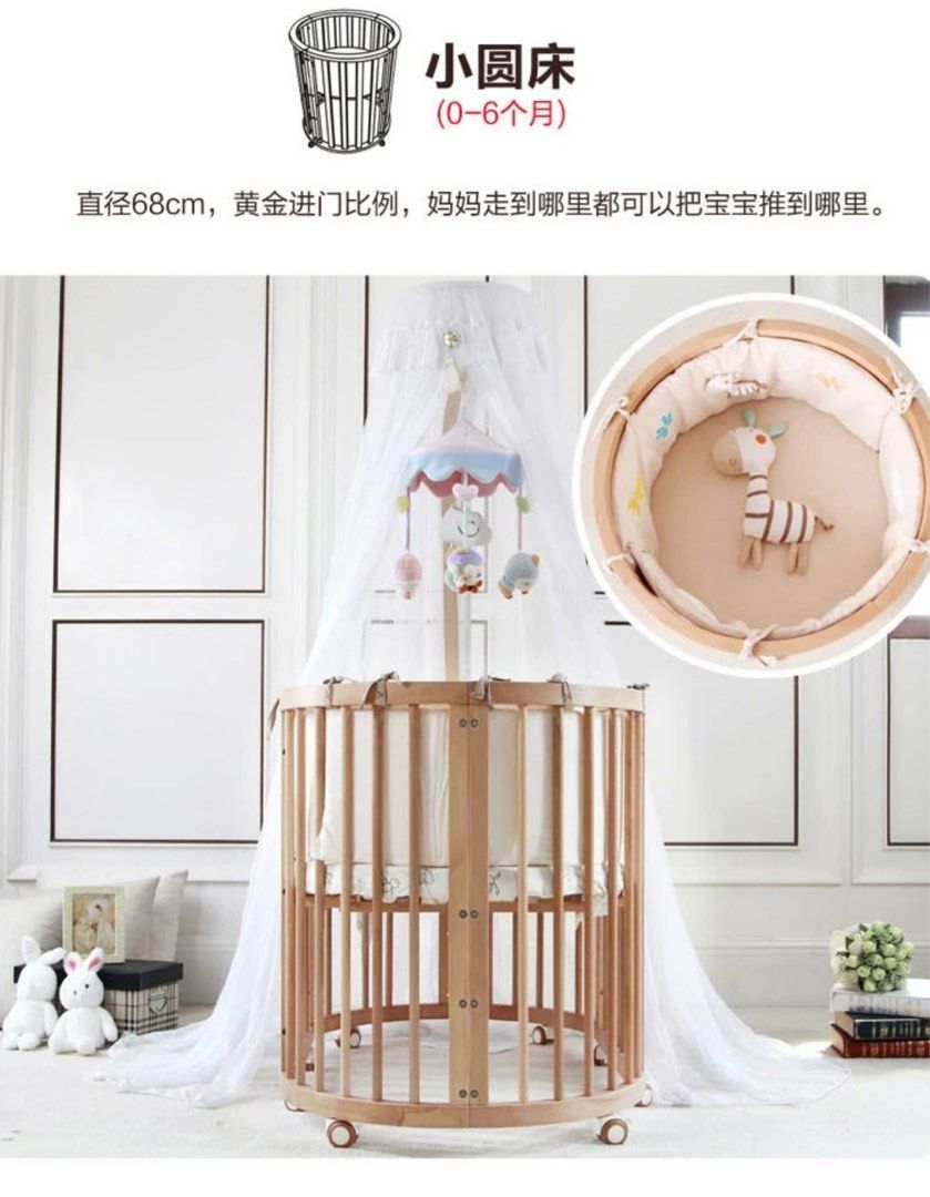 Round sale cot mattress