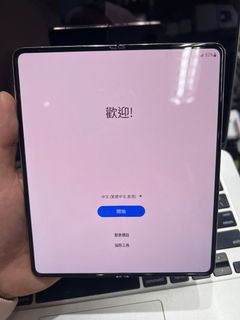（分類：）位於 。 由 wktkenny 提交（商品編號 1205972899，圖片 1）。簡介： 。
