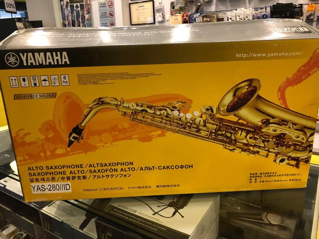 Saxophone Alto Yamaha Intermediate, Hobbies & Toys, Music & Media