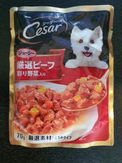 (Category: ) located in . Submitted by tan1192 (Listing ID 1206015921, Image 1). Description: .