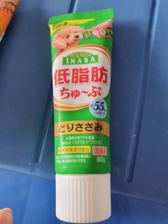 (Category: ) located in . Submitted by tan1192 (Listing ID 1206015133, Image 1). Description: .