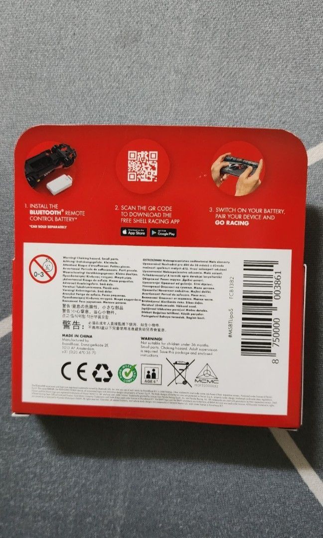 Shell Motorsport Collection Bluetooth Remote Control Battery, Hobbies