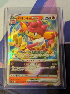 (Category: ) located in . Submitted by chinlay (Listing ID 1205988942, Image 1). Description: .
