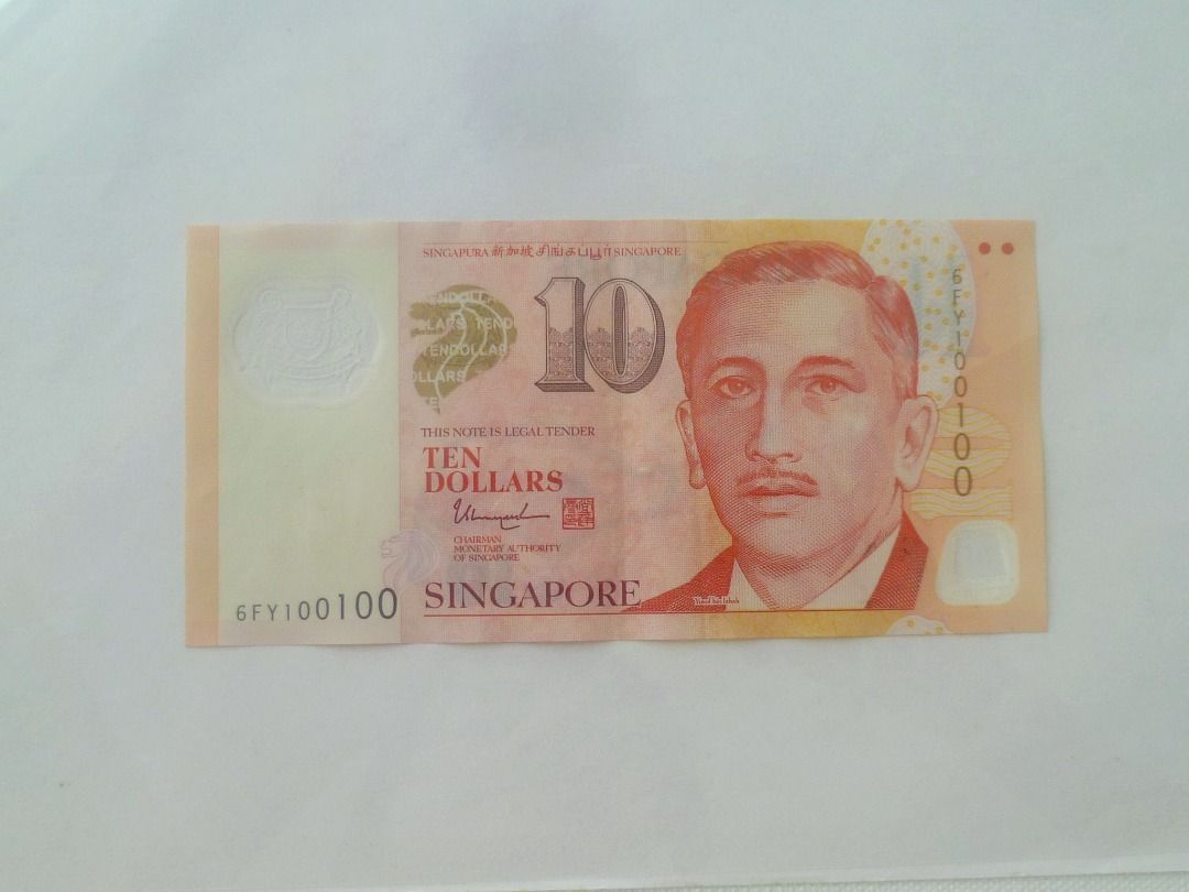 singapore-polymer-portrait-series-10-banknote-golden-number-100100