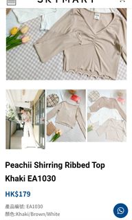 （分類：）位於 。 由 r0608v 提交（商品編號 1206068414，圖片 1）。簡介： 。