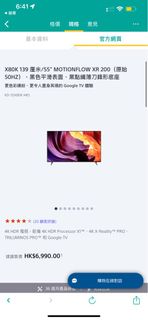 （分類：）位於 。 由 xhmyx 提交（商品編號 1205985354，圖片 1）。簡介： 。