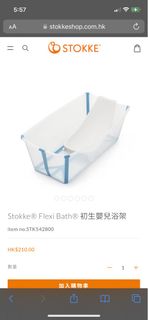 （分類：）位於 。 由 Mama.L 提交（商品編號 1205931660，圖片 1）。簡介： 。