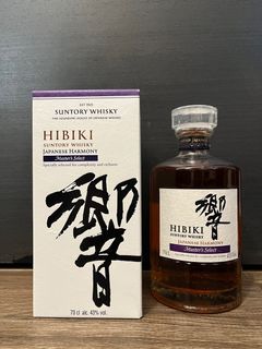 Suntory 響 Masters select 2bottles SET 2本 クリアランス人気 www.m