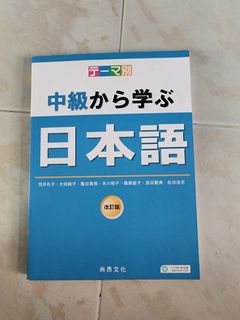 (Category: ) located in . Submitted by itsuki0088 (Listing ID 1205939920, Image 1). Description: .