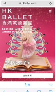 （分類：）位於 。 由 mr.chann 提交（商品編號 1206013880，圖片 1）。簡介： 。