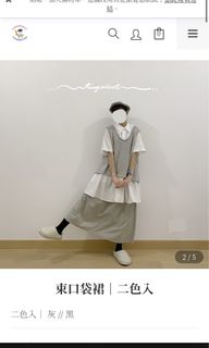 （分類：）位於 。 由 yuk7890 提交（商品編號 1205979409，圖片 1）。簡介： 。