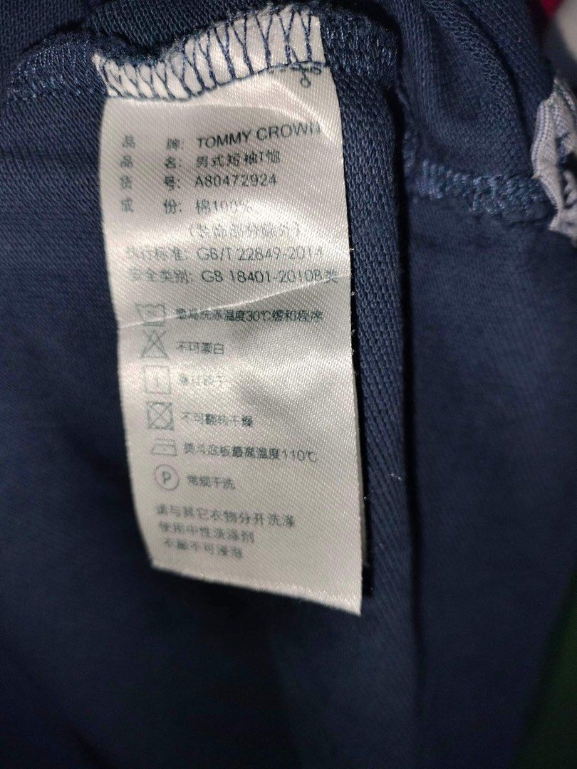 TOMMY CROWN, Men's Fashion, Tops & Sets, Tshirts & Polo Shirts on Carousell