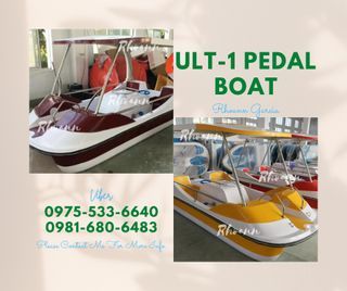 ULT-1 Pedal Boat 4 Seater Water Sport Equipment
