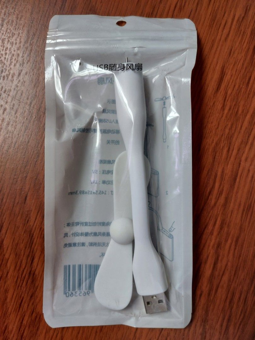 USB Fan, Mobile Phones & Gadgets, Other Gadgets on Carousell