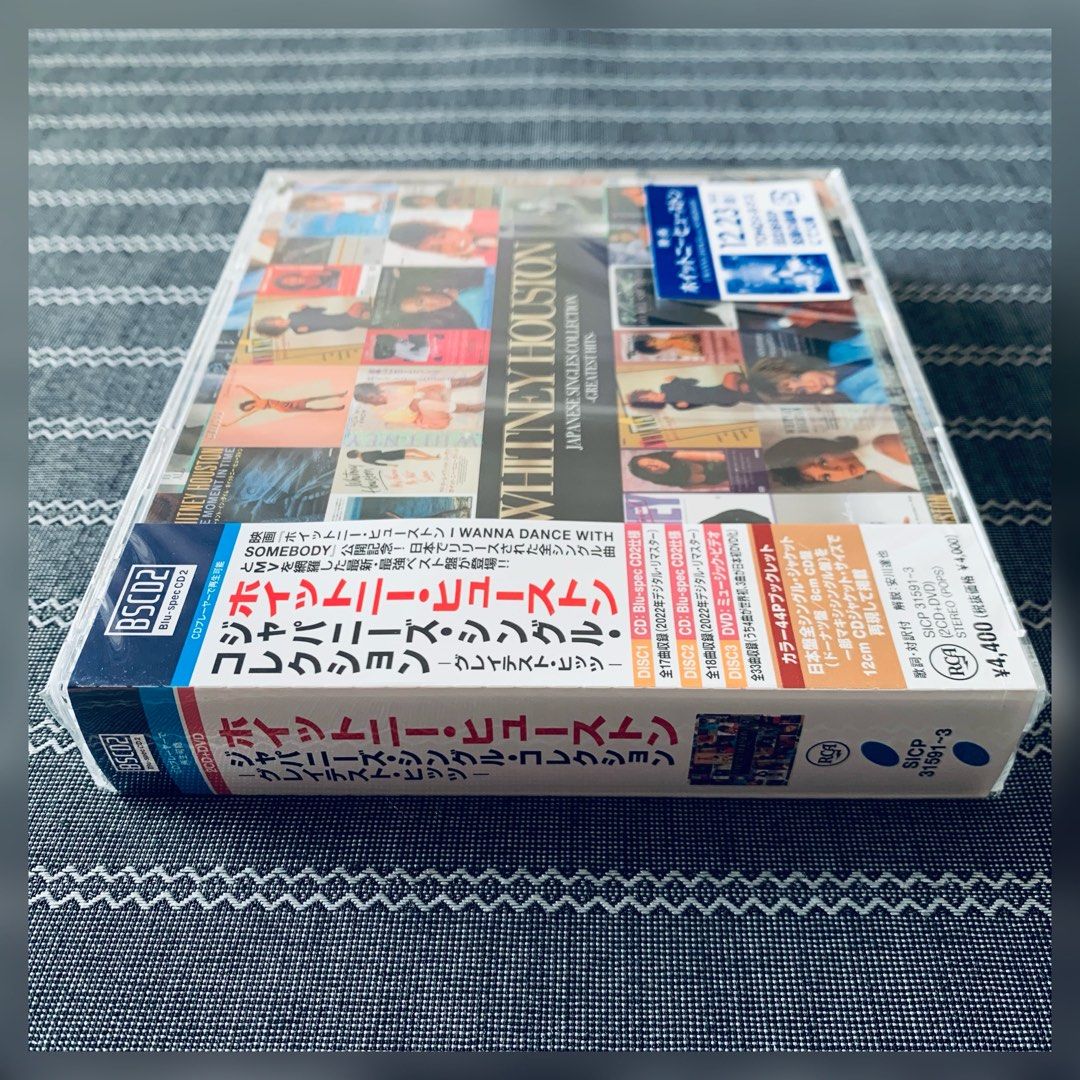 Whitney Houston Japanese Singles Collection Greatest Hits 2 CD + DVD