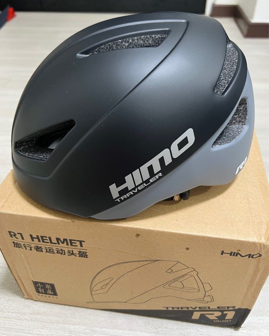 Himo r1 hotsell