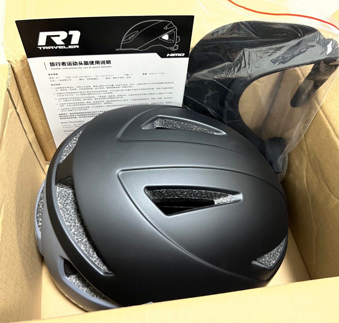 Himo r1 helmet deals