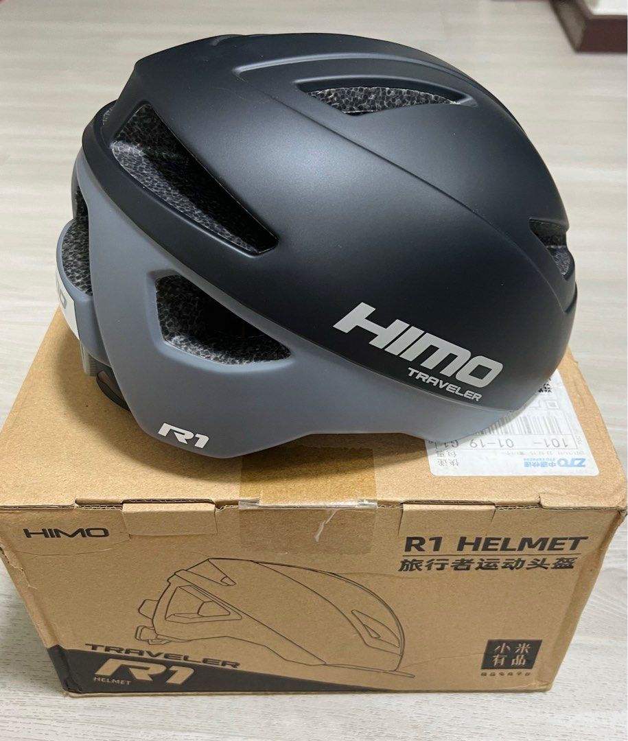 Himo r1 helmet shop