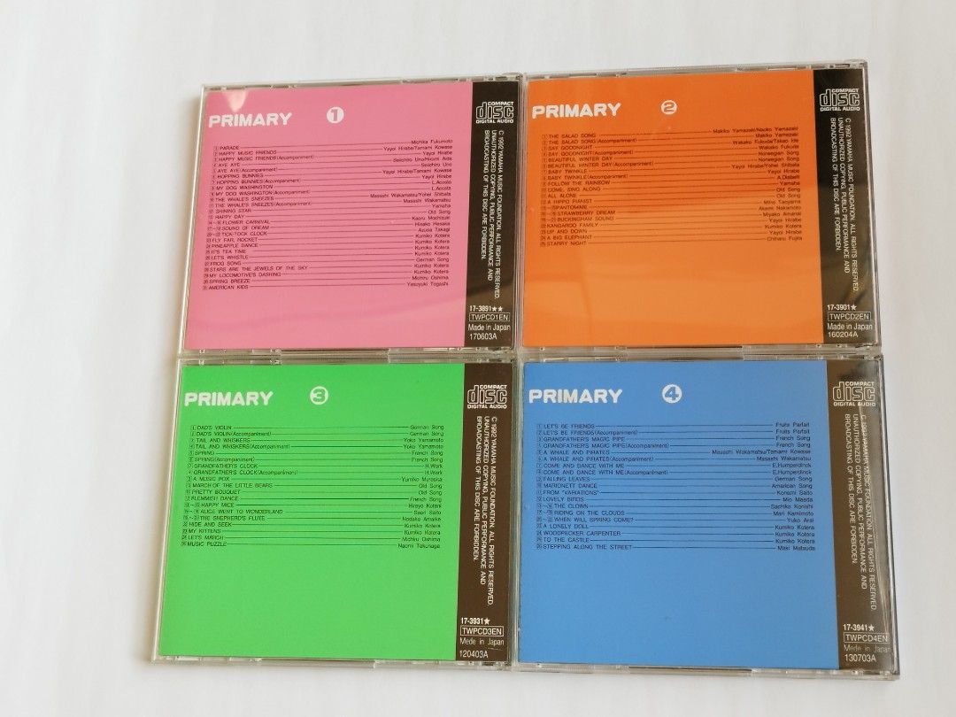 Yamaha Music Foundation Primary 14, 興趣及遊戲, 音樂樂器 & 配件, 音樂與媒體 CD 及